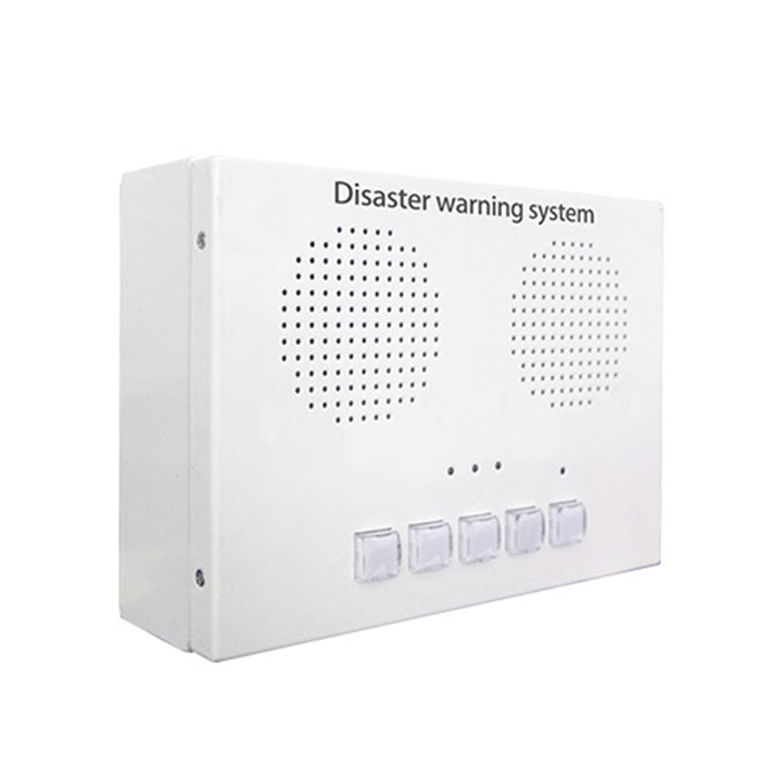 Education School Use Disaster Warning System with Broadcasting