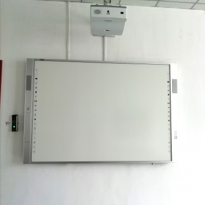 Interactive whiteboard infrared 20 points multi-touch all in one computer digital visualizer school education